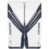 Bauer Vapor 3X Intermediate Goalie Leg Pads
